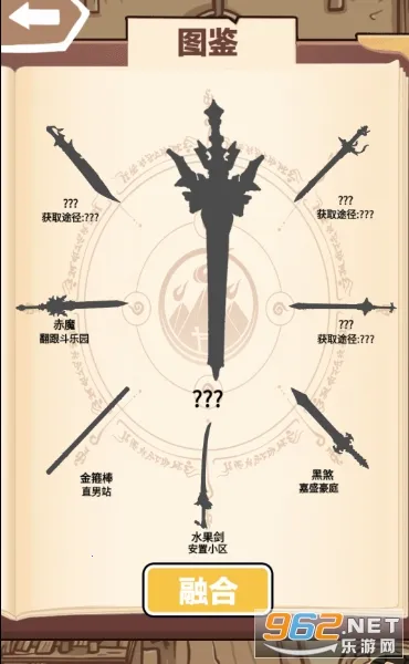 һ�������������v1.0 �ٷ������ͼ