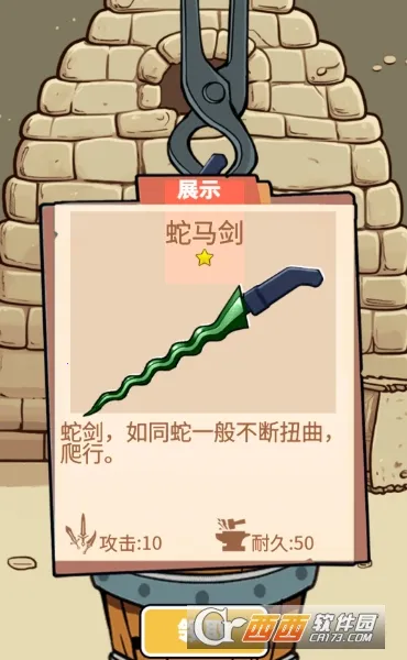 һ�������������v1.0 �ٷ������ͼ