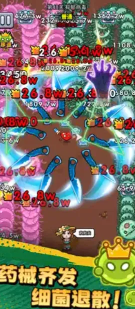 ������ͨ���ƽ�����޽��v1.01 ��׿���ͼ