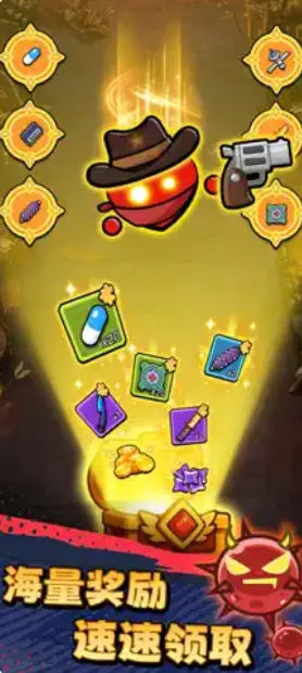 ������ͨ���ƽ�����޽��v1.01 ��׿���ͼ