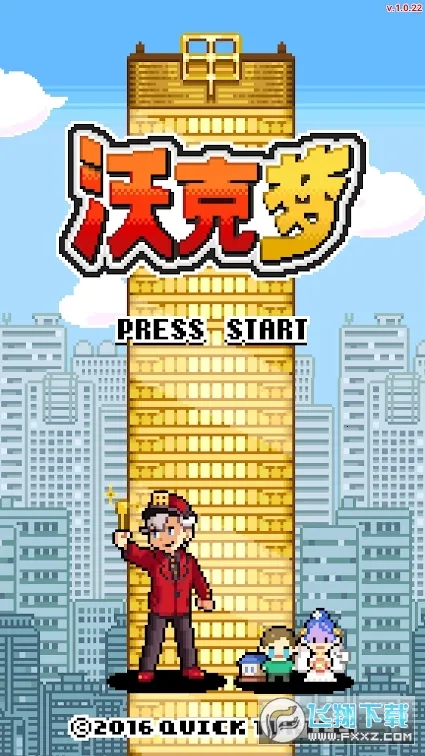 �ֿ������İ�����v1.0.50 ��Ѱ��ͼ