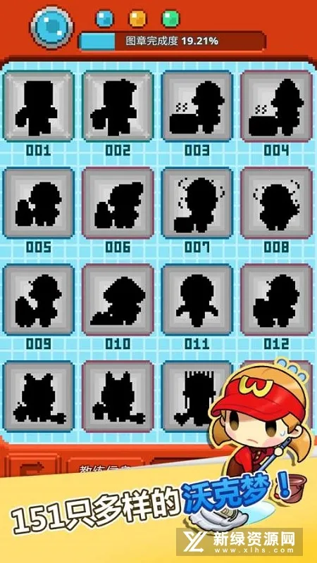 �ֿ������İ�����v1.0.50 ��Ѱ��ͼ