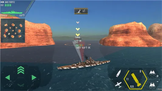 ս������MOD���Ҳ˵�����v1.73.11 ��׿���ͼ