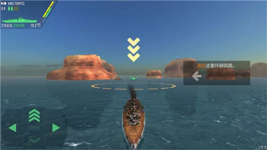 ս������MOD���Ҳ˵�����v1.73.11 ��׿���ͼ