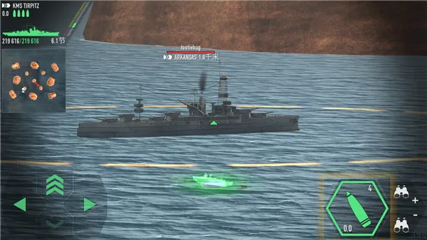 战舰激斗MOD开挂菜单中文 战舰激斗MOD开挂菜单中文