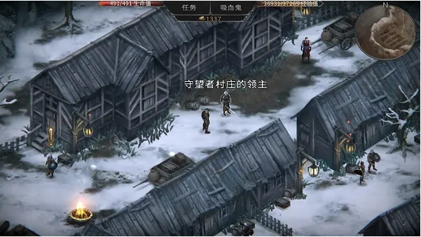 ��Ѫ���Ķ�����Դ�����ƽ�