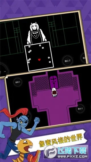 ��˵֮���޸���v2.0.0 ��Ѱ��ͼ