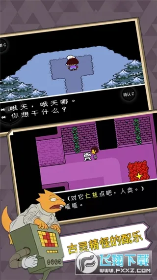 ��˵֮���޸���v2.0.0 ��Ѱ��ͼ