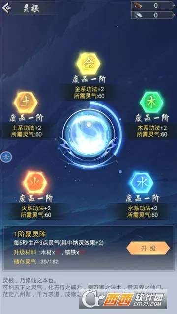 ����ģ�����ƽ���������ײ˵�