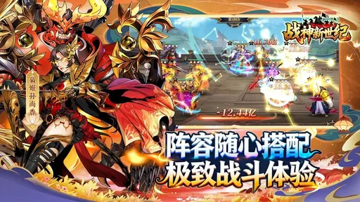 ս��������2026�ٷ�����v1.0.2 ��Ѱ��ͼ