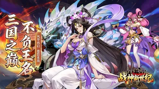 ս��������2026�ٷ�����v1.0.2 ��Ѱ��ͼ