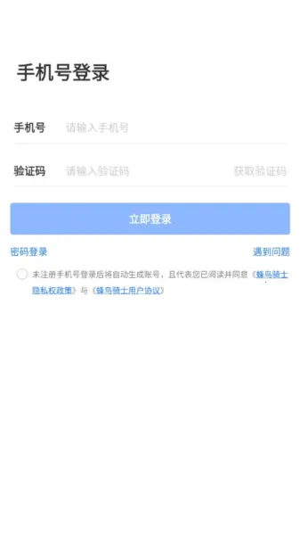 ������ʿ�ŶӰ�APP