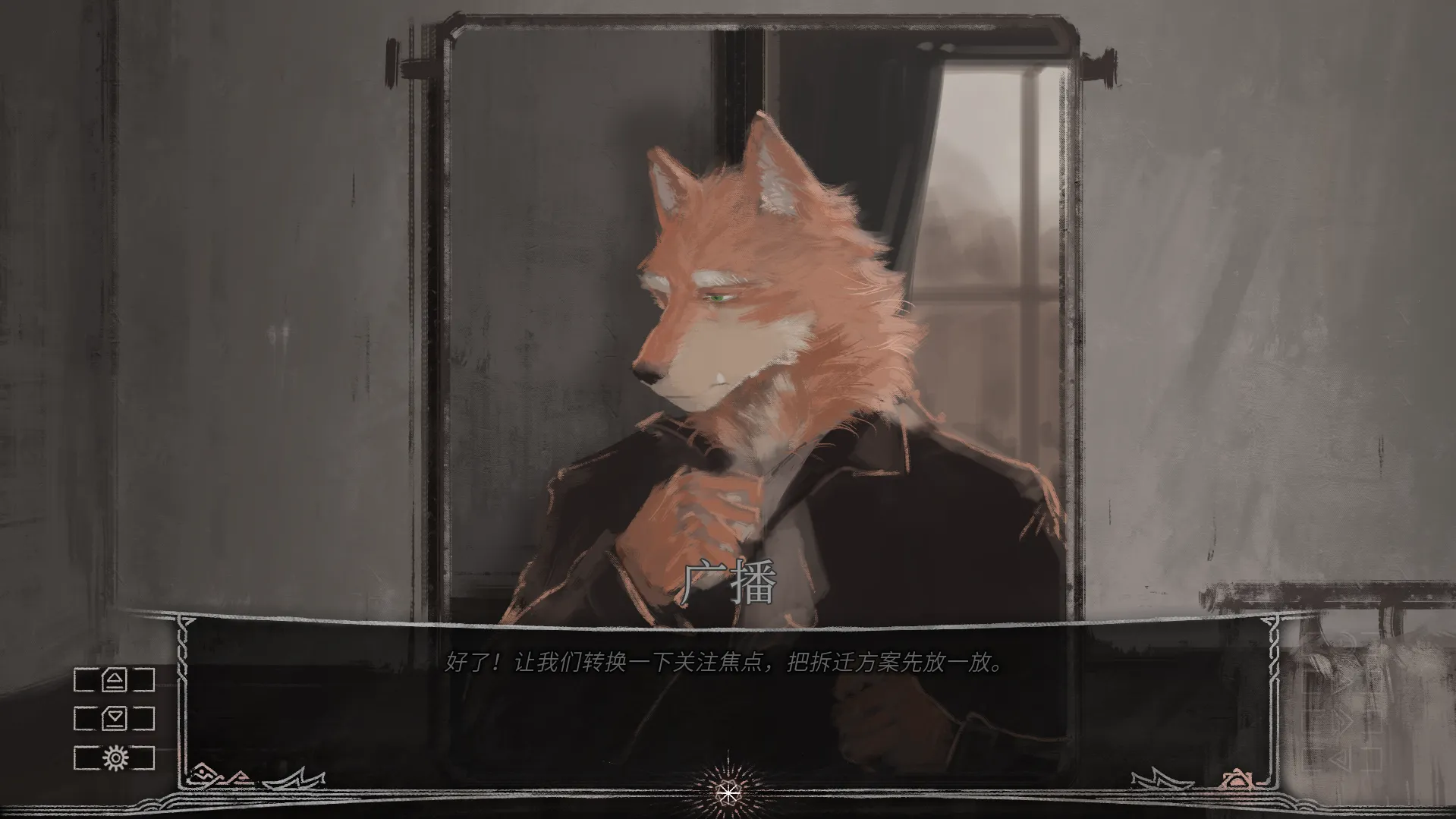 ׷ҹ��2026���ذ�װv1.01 �ֻ����ͼ