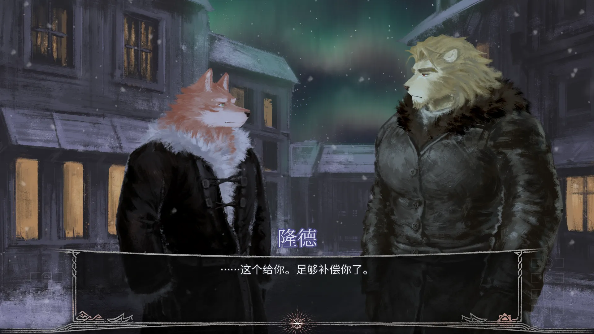 ׷ҹ��2026���ذ�װv1.01 �ֻ����ͼ