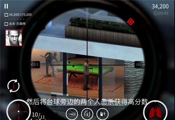 ɱ�־ѻ���2�ڹ��ƽ��