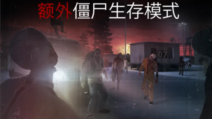 ɱ�־ѻ���2�ڹ��ƽ��v1.21.10 ��Ѱ��ͼ