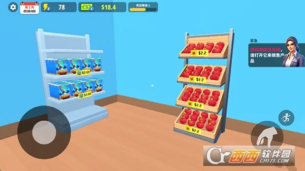 �����̵�ģ�������޽������v1.28.1 �ٷ������ͼ