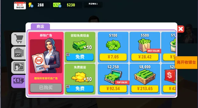 �����̵�ģ�������޽������