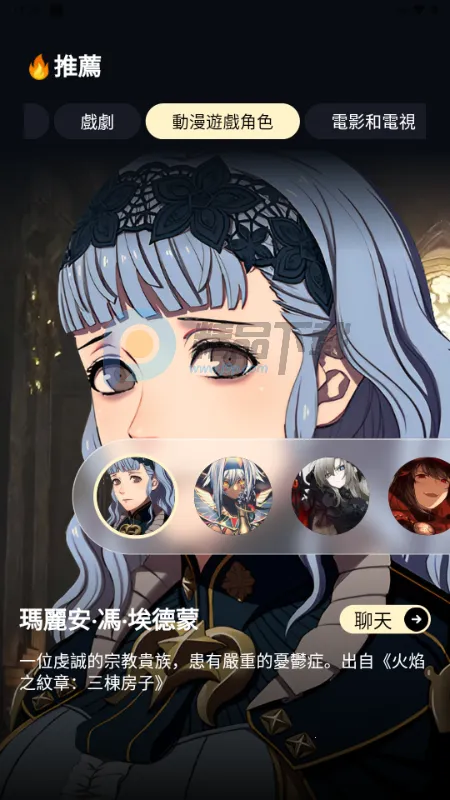 Sugary2026���ذ�װv1.0.0 ��׿���ͼ