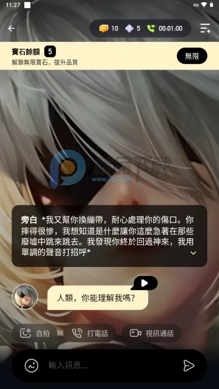 Sugary2026���ذ�װv1.0.0 ��׿���ͼ