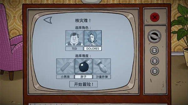 60����������ư�2026�ٷ����°汾v1.2.4.81 ��׿���ͼ