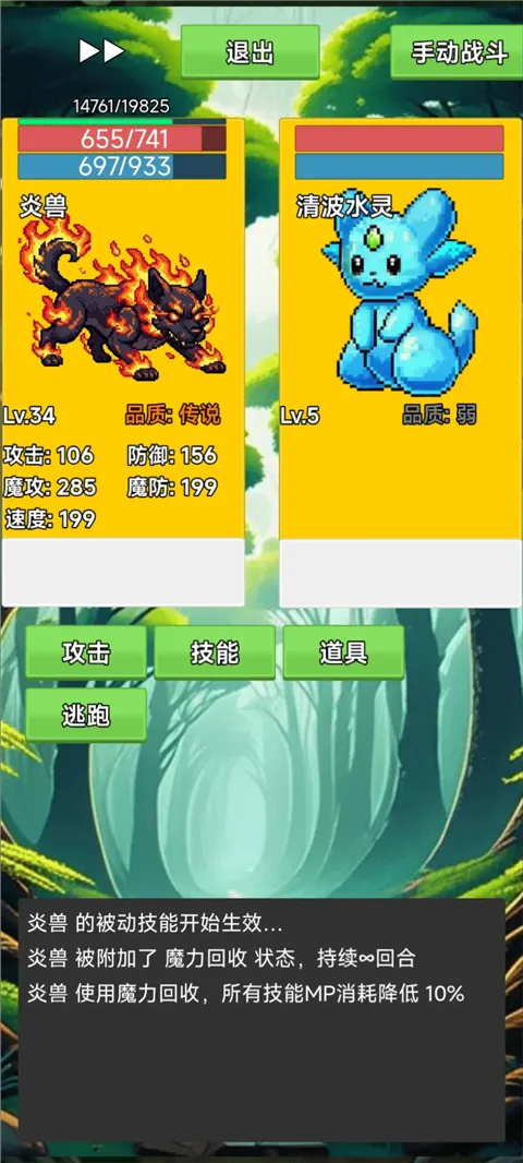 ����2026���ذ�װv3.5 ��Ѱ��ͼ