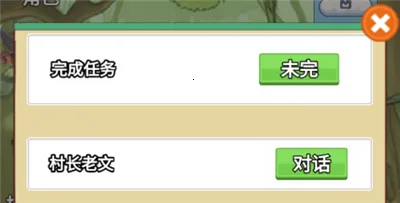 ����2026���ذ�װ