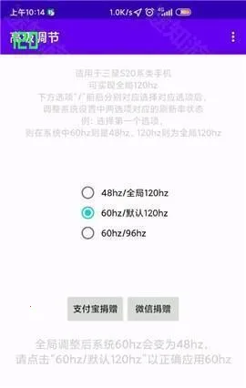 �߼�����OPPO(�ֻ����ʵ���)