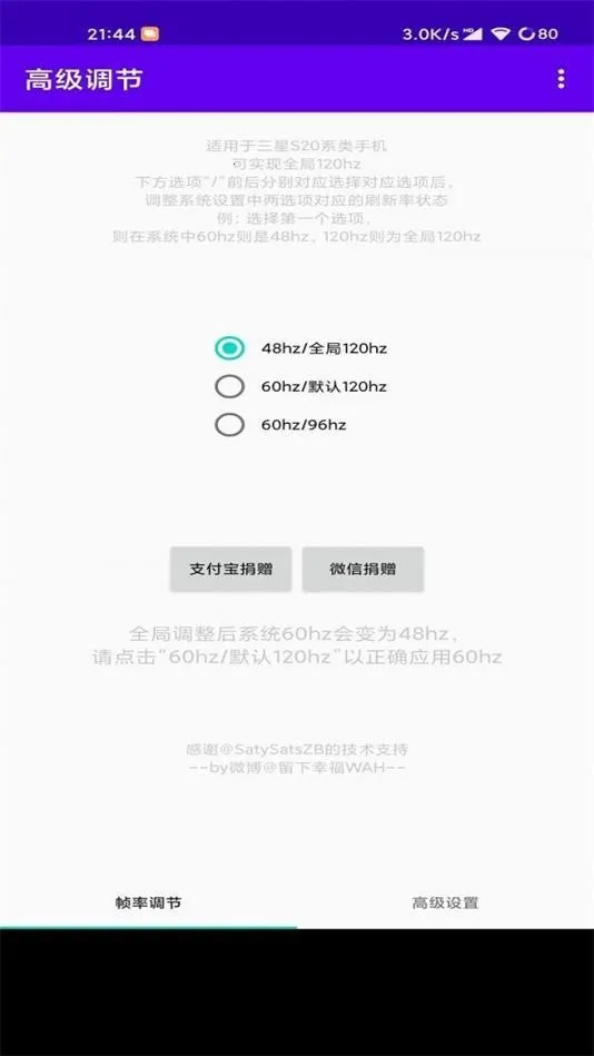 �߼�����OPPO(�ֻ����ʵ���)v1.0 ��Ѱ��ͼ