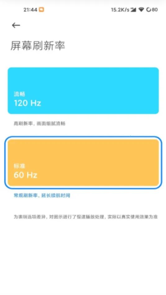 �߼�����OPPO(�ֻ����ʵ���)v1.0 ��Ѱ��ͼ
