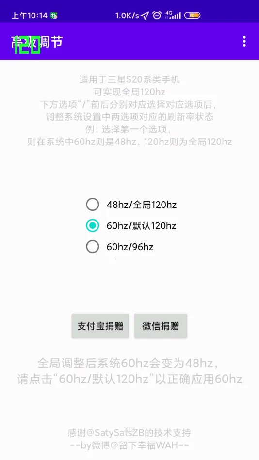 �߼�����OPPO(�ֻ����ʵ���)v1.0 ��Ѱ��ͼ