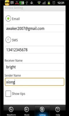 ���𱨾�����׿���ֻ���v1.0.9 ��׿���ͼ