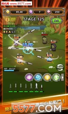 ������ǿ����(����������Ϸ)v2.60 �ֻ����ͼ