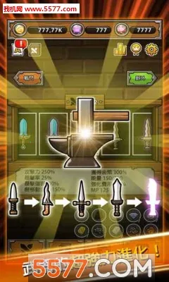 ������ǿ����(����������Ϸ)v2.60 �ֻ����ͼ