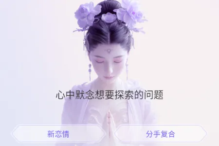 ��������(����ռ������)