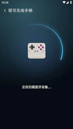 ��������(������Ϸƽ̨)v6.0.2 �ٷ������ͼ