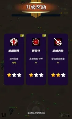 ���֮��2026�ٷ����°汾v3.0.2 �ֻ����ͼ