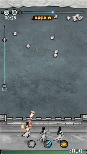 �λ���Ե�ƽ��v6.3.0.19030 �ٷ������ͼ