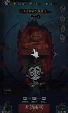 �����ֻ�����v1.105 ��׿���ͼ