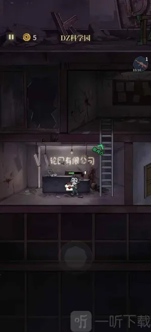 �����ֻ�����