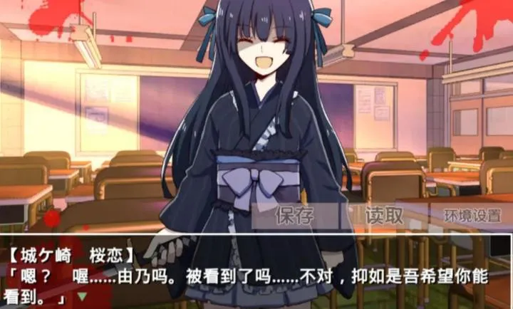 �ŷ粡��Ĭʾ¼�ֻ�����������v2.3.2 ��Ѱ��ͼ