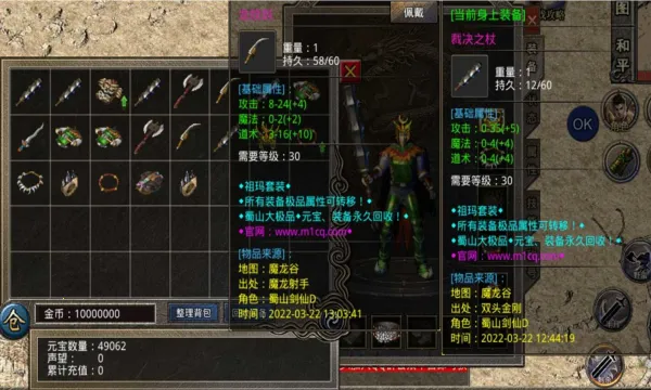 ����ս��(������������)v9.9.10 ��׿���ͼ