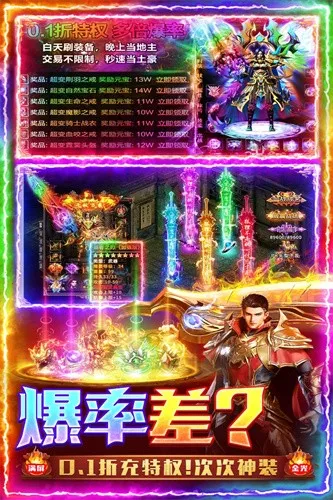 ����ս��(������������)