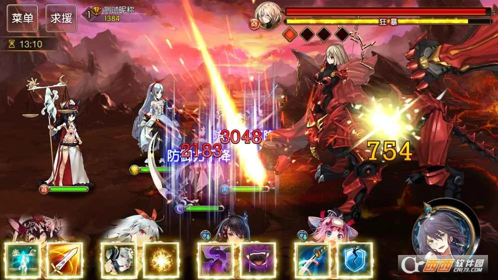 ��������(����Ԫ��ɫ������Ϸ)v3.0.5 �ֻ����ͼ
