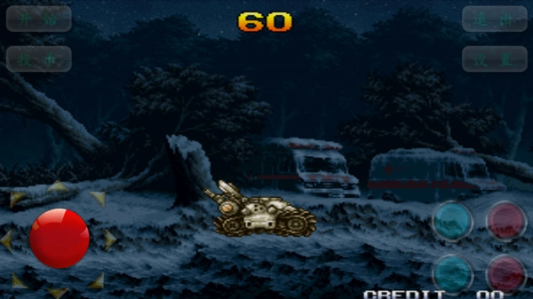 �Ͻ�ͷ6(�ֻ��������Ϸ)v1.1.0 �ֻ����ͼ