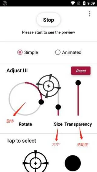 crosshairpro׼������
