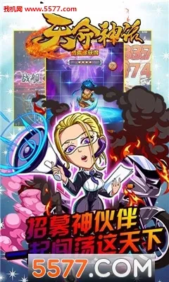 ������(����Ԫ��������)v1.0 ��Ѱ��ͼ