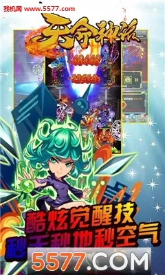 ������(����Ԫ��������)v1.0 ��Ѱ��ͼ