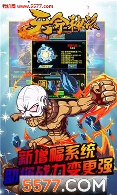 ������(����Ԫ��������)v1.0 ��Ѱ��ͼ