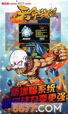 ������(����Ԫ��������)v1.0 ��Ѱ��ͼ